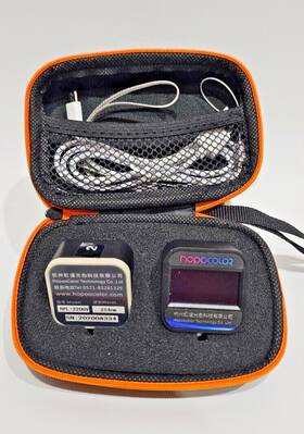 Hpl-220uv Hopoocolor 202008334 Uvc Radiometer