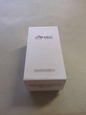Hopoocolor 356645644861 Spectrometer Ppfd Meter Par Quantum With Wireless Remote Mesurements