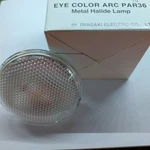 Iwasaki Eye Color Arc M150P36FSW Metal Halide Lamp 150W 120V PAR36 Japan Nos. Fixed Price $44.99.