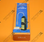 Elitech, WJL-6000S, Halogen Leak Detector Sniffer Hvac Refrigerant. Fixed Price $20.00.