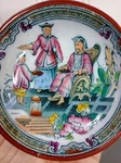 Rare Antq J.beech Pekin Butter Pats Luster Transferware Staffordshire 1877 4PC. Fixed Price $76.00.
