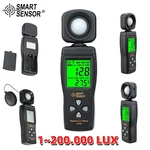 Smart Sensor Digital Light Illuminometer Photometer Luxmeter. Fixed Price $26.81.