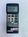 Lutron Light Meter LX-105, CH#277. Fixed Price $160.00.